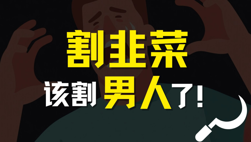 六禾彩开奖结果查询今天开奖号码,红果崩了,详细释义解释落实_经典版V12.36