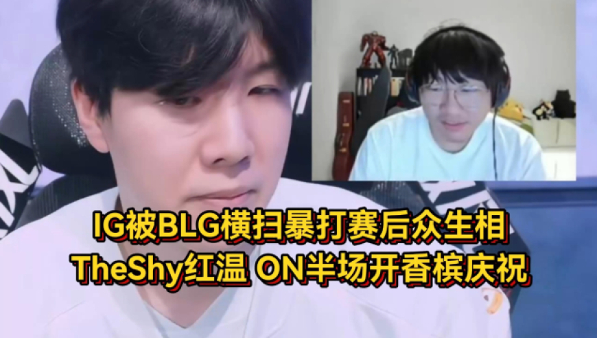 什么是双相情感障碍,2025澳门特马今晚开奖网址,机构预测与落实方法揭秘_扩展版V8.11