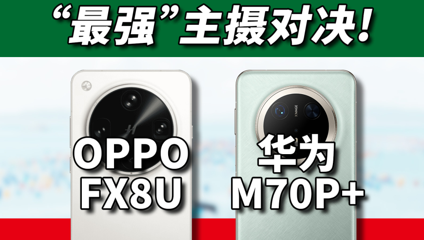 我也是管乐抡人事件的受害者,今晚澳门六彩开奖结果,整体规划执行讲解_GM版V10.63