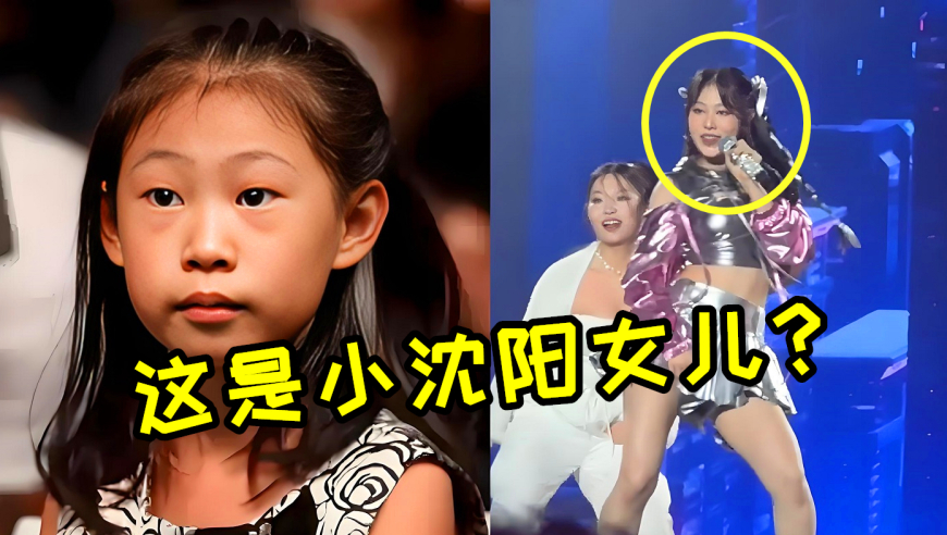 男演员李威被曝失联,澳门神机网开奖号码直播,最佳精选解释落实_终极版V12.94