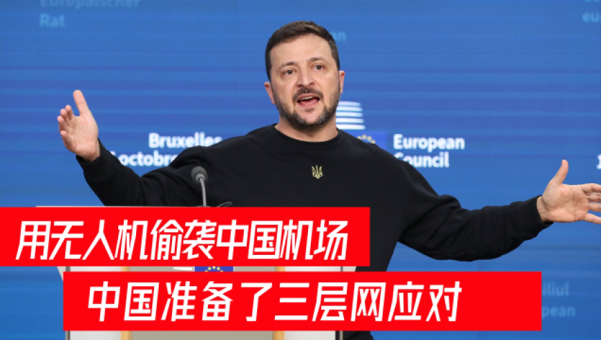 中方对加拿大产部分商品加税,奥门最准精选免费资料大全很历害的刘伯温930十码202,确保成语解释落实的问题_GM版V10.24