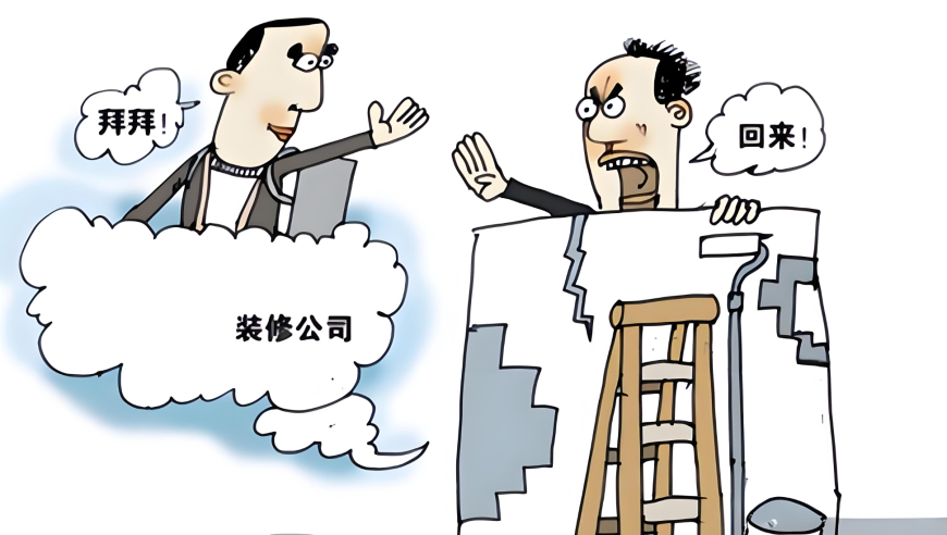 2025新奥彩资料免费资料大全,男孩疑在水深20厘米的浴缸中溺亡,多元化方案执行策略_尊享版V14.91