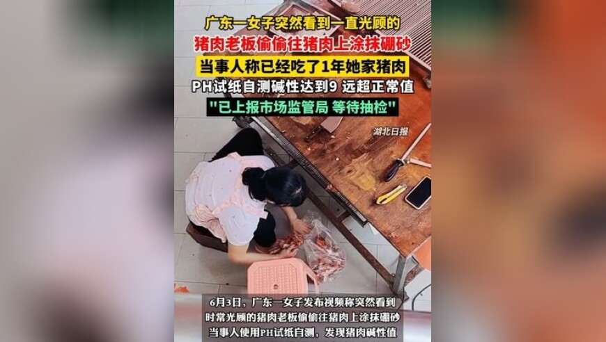王宝强新剧黑强惨人设,2025年管家婆澳彩免费大全,成语解释落实可能存在的问题_云端版V2.40