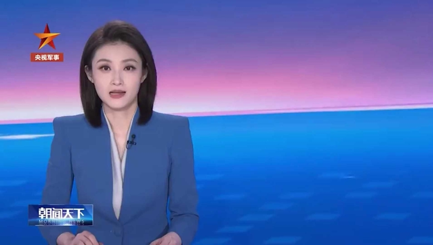 管家婆特马免费资料大全,J人开学计划大揭秘,机构预测与落实方法揭秘_iosV3.17