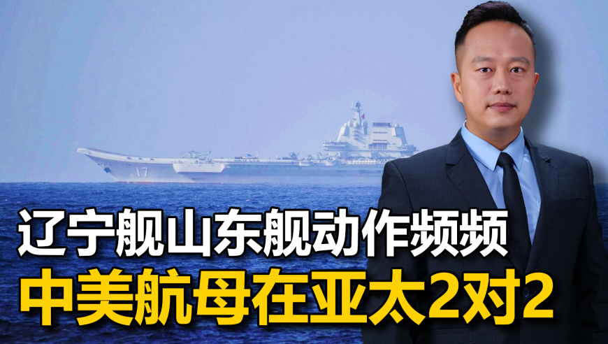 香港澳门六开彩资料查询最新2025年网站呼天抢地打一肖,TES首局告负,广泛的解释落实支持计划_网红版V10.8