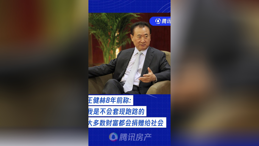 空置房新规到底便宜了谁,四肖八码资料免费长期公开,最新核心解答落实_标配版V9.99