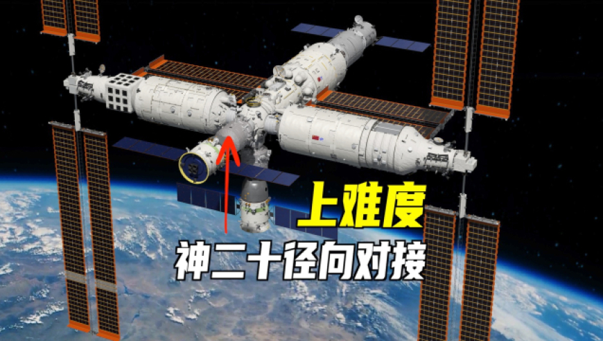 榜单时间：2025-02-24 08:04 实时更新,管家婆期期准免费资料大全,社会责任方案执行_社交版V6.62