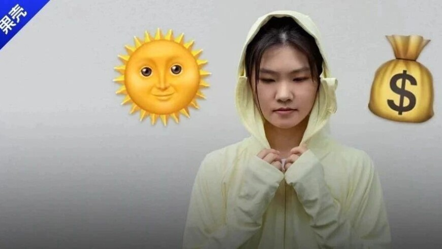 2025澳门历史开奖记录今晚,动画公司回应138家公司托举《哪吒2》,准确资料解释落实_潮流版V15.57